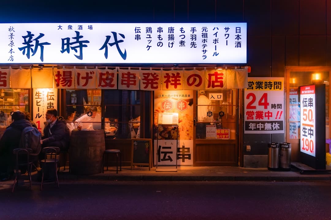 盛夏夏午雪岳爬山飞仙台~金刚窟~马登岭(1320米)~吴世岩~永时岩~百潭寺_
